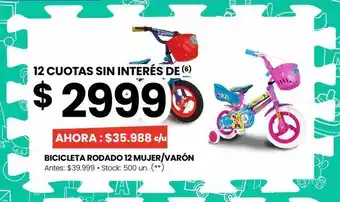 Changomas Bicicleta rodado 12 mujer/varón oferta