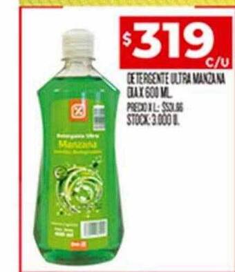 Supermercados DIA Detergente ultra manzana dia oferta