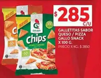 Supermercados DIA Galletas sabor queso pizza gallo snack oferta