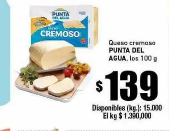 Cooperativa Obrera Queso cremoso punta del agua oferta