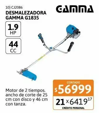 Cetrogar Desmalezadora gamma oferta