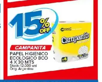 Carrefour Maxi Campanita Papel Higienico Ecologico BCO 4 x 30mts oferta