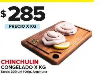Carrefour Maxi Chinchulin Congelado xkg oferta