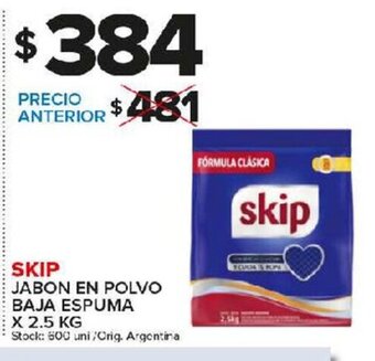 Carrefour Maxi Skip Jabon en Polvo Baja Espuma x 2.5kg oferta