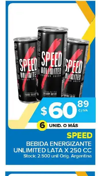 Carrefour Maxi Speed Bebida Energizante Unlimited x 250cc oferta