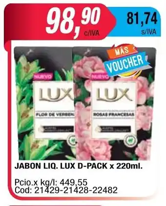 Maxiconsumo Lux Jabon Liq. D-Pacl x 220ml. oferta