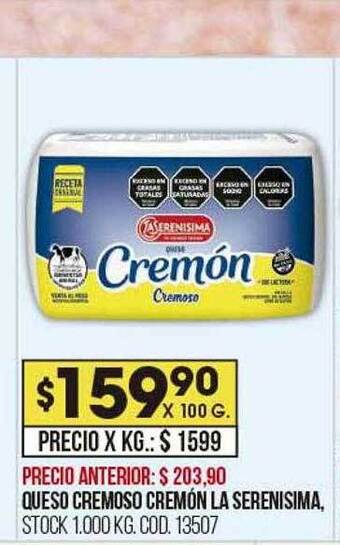 Coto Queso cremoso cremón la serenisima oferta
