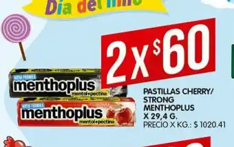 Supermercados DIA Pastillas Cherry/Strong Menthoplus x 29,4g oferta