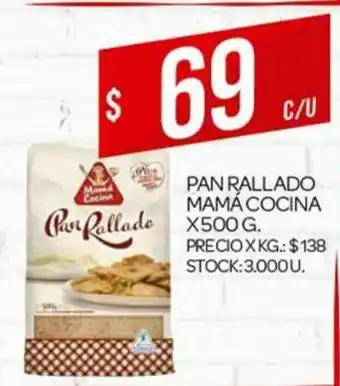 Supermercados DIA Pan rallado mama Cocina x 500g oferta