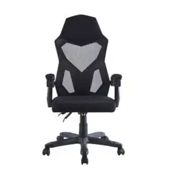 Frávega Silla de oficina gamer ergonómica pro mesh oferta