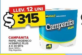 Carrefour Maxi Papel higiénico campanita 4 x 30mts oferta