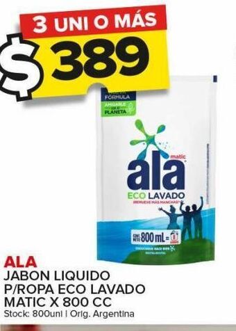 Carrefour Maxi Jabón líquido ala x 800cc oferta