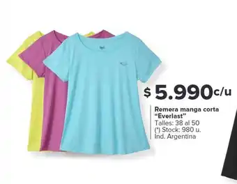 Carrefour Remera manga corta oferta