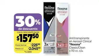 La Anonima Rexona Antitranspirante en Aerosol Clinical Classic/Clean x 110 cc. c/u. oferta