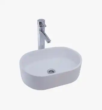 Merlino Bacha apoyo baño capri guillart ovalada 420x290x110 mm bco. oferta