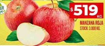 Supermercados DIA Manzana Roja oferta