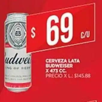 Supermercados DIA Budweiser Cerveza Lata x 473cc oferta