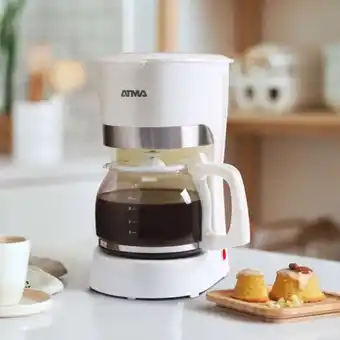 Avon Cafetera | atma oferta