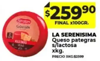 Supermayorista Vital La Serenisima Queso Pategras s/ Lactosa oferta
