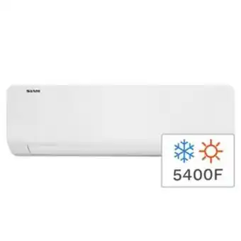 Frávega Aire acondicionado split frio/calor siam sms60ha4cn 6300w 5418f oferta