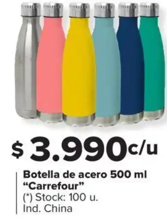 Carrefour Botella de Acero 500ml CARREFOUR oferta