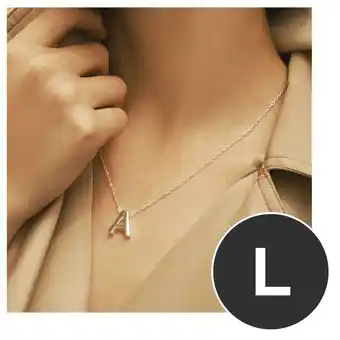 Avon Paula collar personalizado l oferta