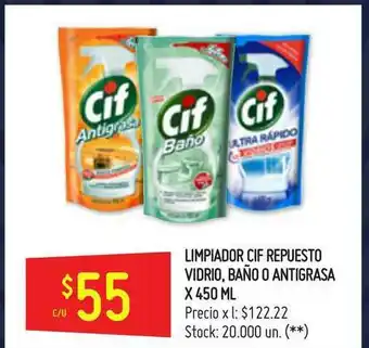 Walmart Cif Limpiador Repuesto Vidrio, Baño O Antigrasa x450 ml oferta