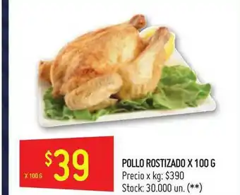 Walmart Pollo Rostizado x100 g oferta