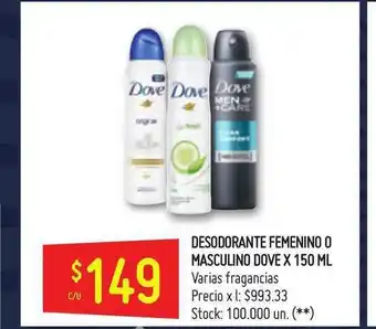 Walmart Dove Desodorante Femenino O Masculino x150 ml oferta