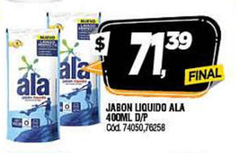 Supermercados Yaguar Ala Jabon Liquido 400ml D/P oferta