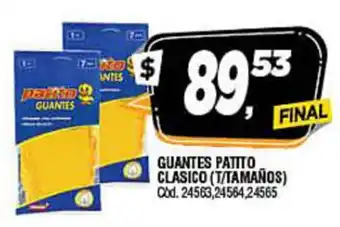 Supermercados Yaguar Patito Guantes Clasico (T/Tamaños) oferta