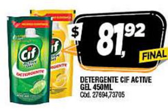 Supermercados Yaguar Cif Detergente Active Gel 450ml oferta