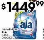 Diarco Jabón en polvo ala oferta