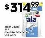 Diarco Jabon liquido ala para diluir oferta