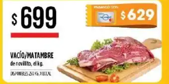 Supermercados Vea Vacío/Matambre oferta