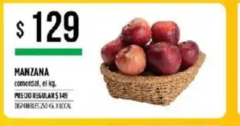 Supermercados Vea Manzana oferta