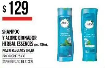 Supermercados Vea Herbal Essences Shampoo Y Acondicinador 300ml oferta