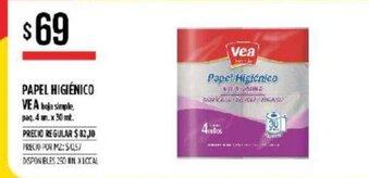 Supermercados Vea Vea Papel Higienico oferta