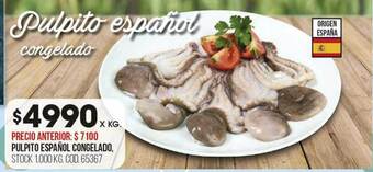 Coto Pulpito español congelado oferta