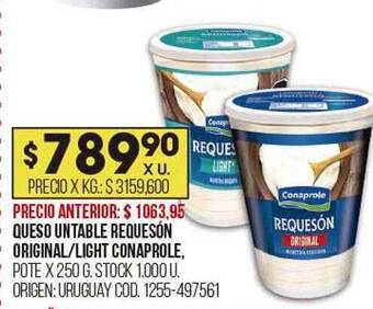 Coto Queso untable requesón original light conaprole oferta