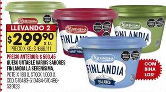 Coto Queso untable varios sabores finlandia la serenisima oferta