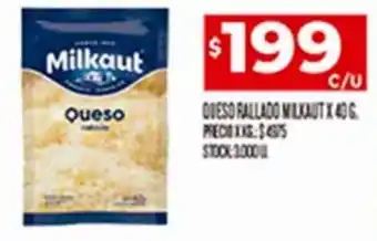 Supermercados DIA Queso Rallado Milkaut x 40g oferta