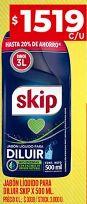 Supermercados DIA Jabón Líquido para Diluir Skip x 500ml oferta