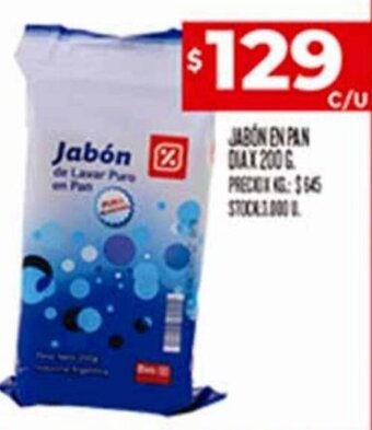 Supermercados DIA Jabón en Pan Dia x 200g oferta
