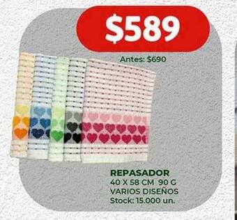 Super MAMI Repasador oferta