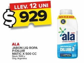 Carrefour Maxi Jabón líquido ala p/ diluir matic x 500cc oferta