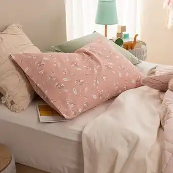 Arredo Funda de almohada queen size hojas distantes oferta