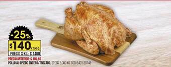 Coto Pollo al spiedo entero trozado oferta