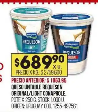Coto Queso untable requesón original light conaprole oferta