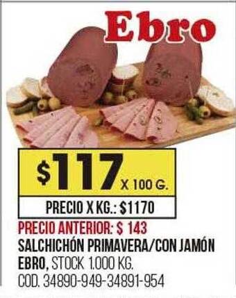 Coto Salchichón primavera con jamón ebro oferta